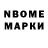 МЕТАДОН белоснежный SMVery _