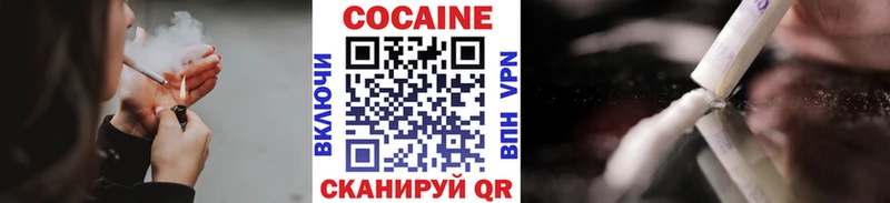 darknet официальный сайт  KRAKEN ССЫЛКА  Юрьевец  Cocaine Fish Scale 