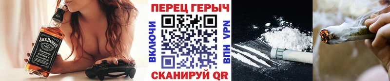 Героин VHQ Юрьевец