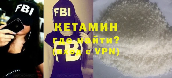 ПСИЛОЦИБИНОВЫЕ ГРИБЫ Нефтегорск