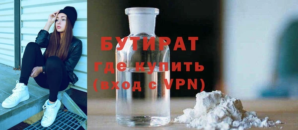 индика Нея