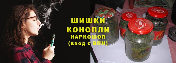 кристаллы Нефтекумск