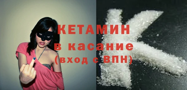 индика Нея