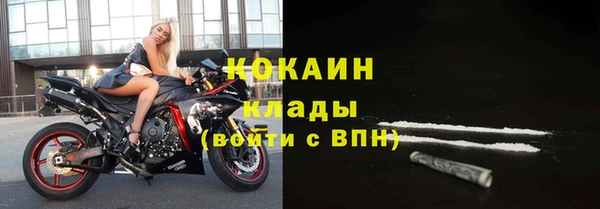 ПСИЛОЦИБИНОВЫЕ ГРИБЫ Нефтегорск