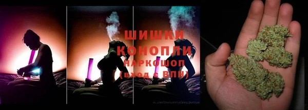 круглые Алагир