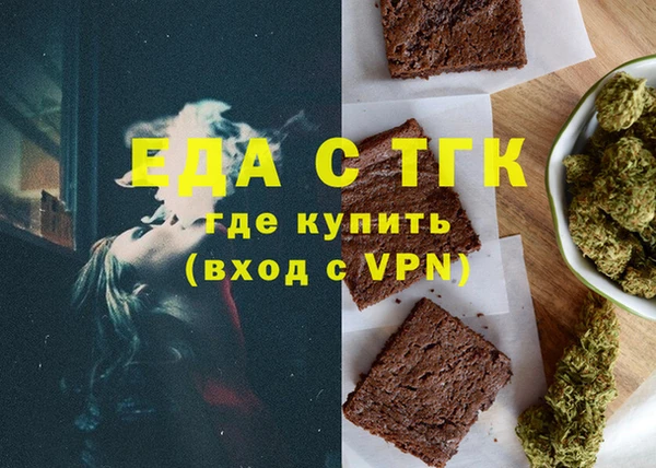 индика Нея