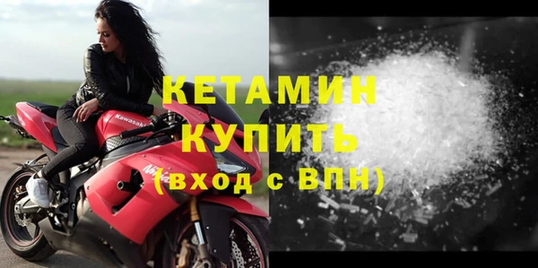 ПСИЛОЦИБИНОВЫЕ ГРИБЫ Нефтегорск