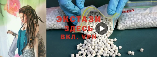 ПСИЛОЦИБИНОВЫЕ ГРИБЫ Нефтегорск