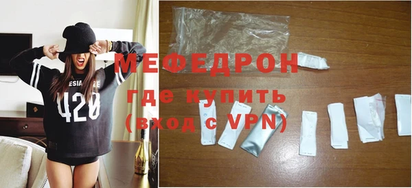 ПСИЛОЦИБИНОВЫЕ ГРИБЫ Нефтегорск